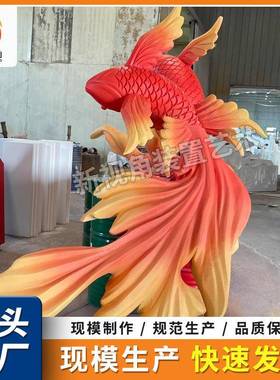 户外活动PCQ装饰塑雕摆大型卡件通公仔摆件落地玻璃钢泡沫模型雕