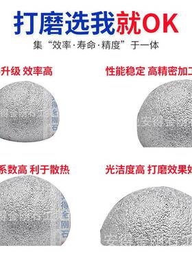 钎焊蘑菇头打工具鹅花卵石盆底灰色内胆打磨磨CCK石部陶瓷石材打