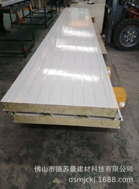 广厂家生产防火材料彩钢夹心板彩钢VYP东岩复棉板防火合板