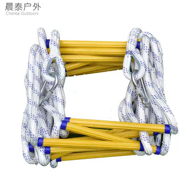 户外攀爬绳梯软梯救援逃生