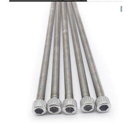 DIN91230不锈钢内六角柱头加990圆长4M4*90