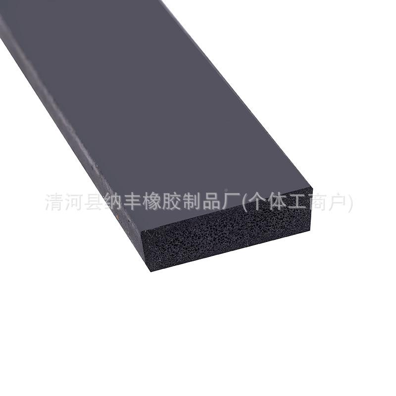 三元机乙丙泡橡胶条CKG海密封条绵EPD发M箱配电柜轮船舶黑色方条