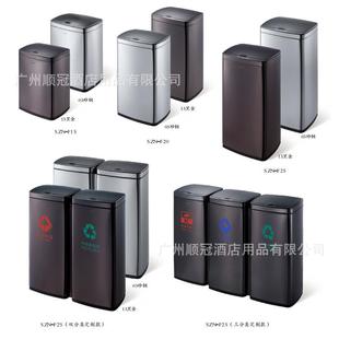类纳桶家用房30收升商用60分L大号 25L厨智能感应垃圾桶DFL脚踏式