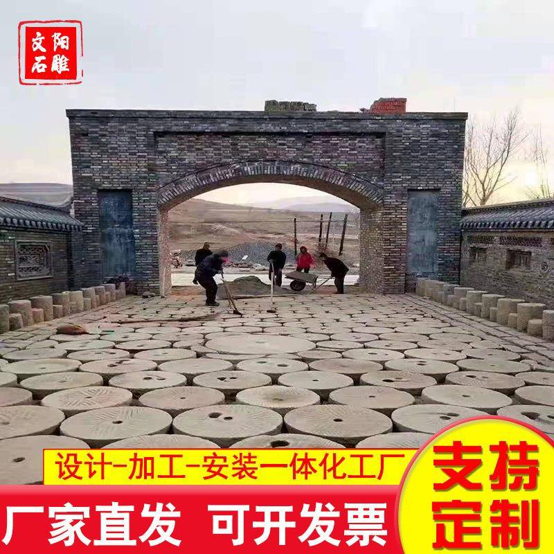 园景观铺路CWF老老旧石磨林农村老石物件圆形石盘石磨汀步老磨盘