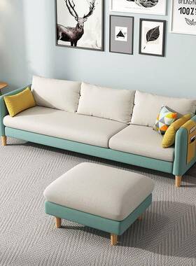 布沙发污客厅小户型简约互换贵妃方向防猫8008抓艺型直L排组合沙