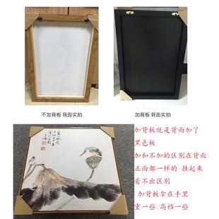 客厅装 挂画 饰画新中式 酒店壁画复古中国风家居软装