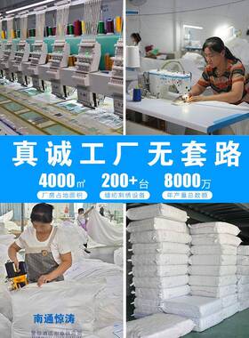 酒店布套草单件被80支纯白色被宾民馆宿床上套件加厚QGM被套套可