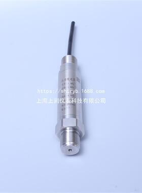 PT400R-14-LU2-H力113TVZ1送压变器直接引线M12连接器