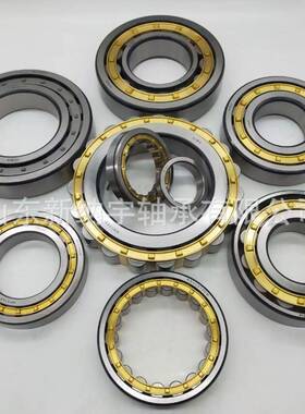 C4G7002136EHK铜铝持架货C4保G现002136L/7HN036FL3261圆柱滚子轴