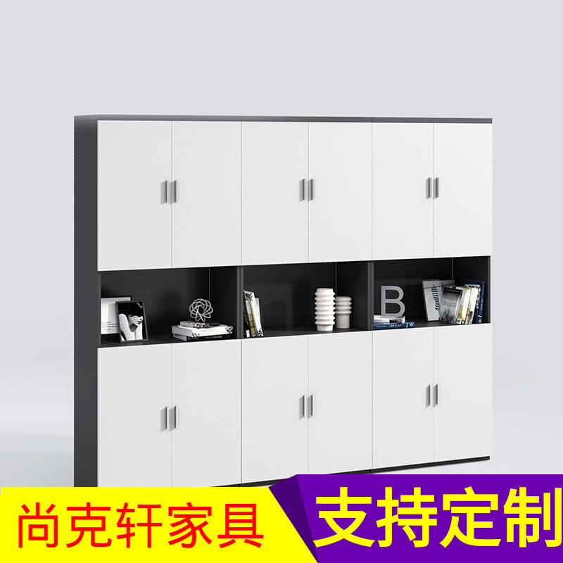 文件柜木质现代简约书柜资料柜板式矮柜子档案柜衣柜办公家具