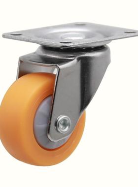 挂铬轻1寸轮宽1无型轴发泡静音底橙色橡胶PP脚轮镀锌螺加厚板防松