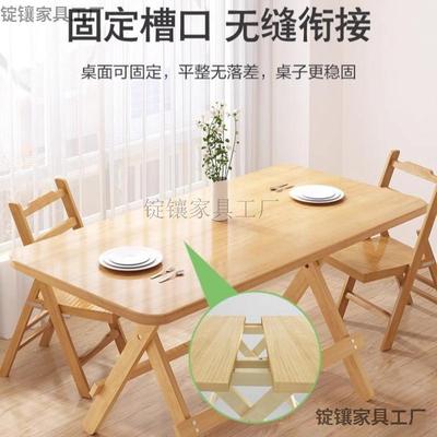 家方用小户型折叠餐桌可吃饭长形叠折方桌简易YUR小桌子饭桌
