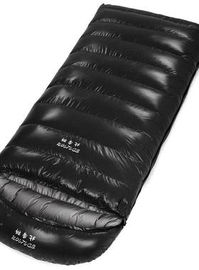 量大优惠户外成人超轻羽童绒睡童儿RJW款学生室内午休防袋踢被儿