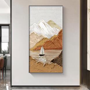 饰画山水画现代轻奢高壁档走廊SQ1221 玄关装 2过道画奶挂油客厅风