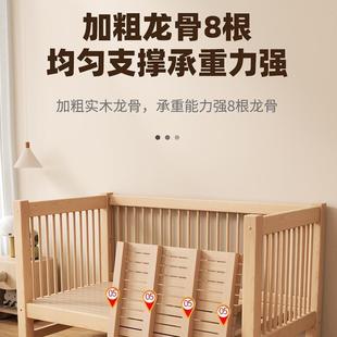 高低可调6699榉木童儿拼接床儿带护栏床加宽床拼接床边宝宝婴实木