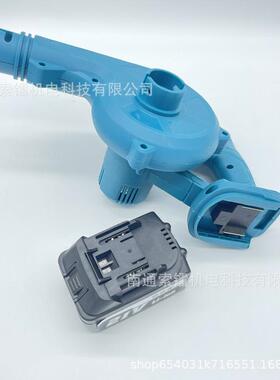 21V除尘锂OBX吹吸两用业工级吹叶电机无线吹风机