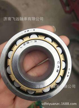 MB1307UBUMRU1570UMMUB17UMF-412934MU1308TM0F-946738F-227764轴