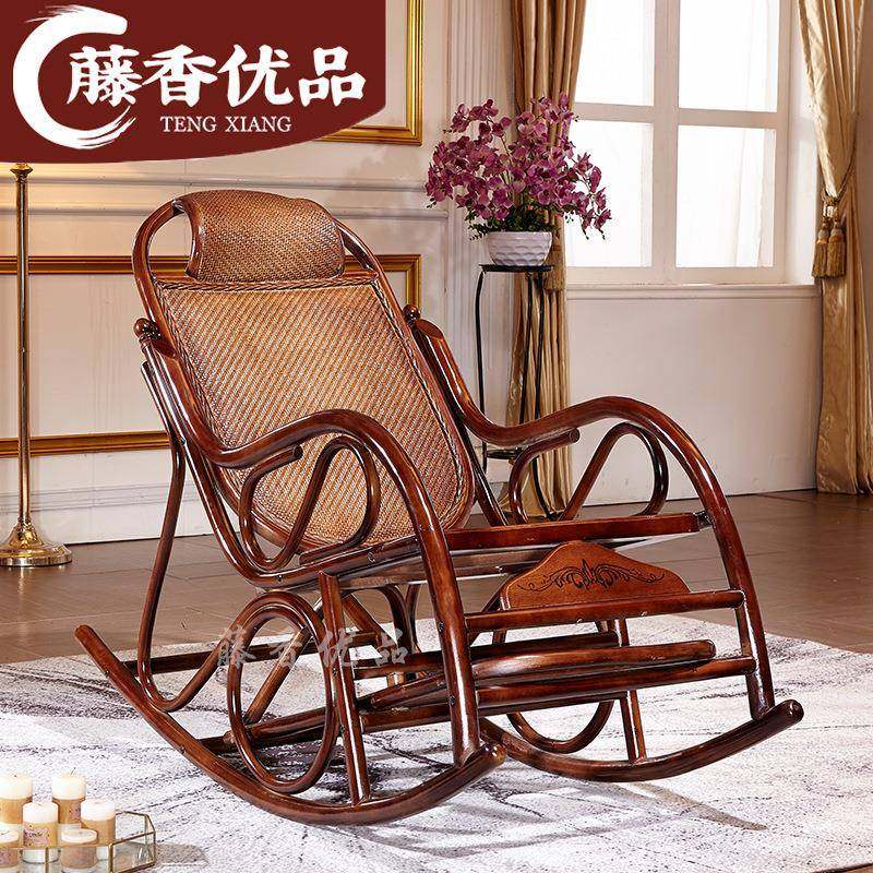 藤摇椅人逍遥躺大JYYY001凉椅藤椅沙发真家用阳台藤编椅老人午休,住宅家具,摇椅,淘宝优惠券,粉丝福利购,淘宝优惠卷