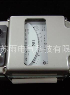 ZC-7兆欧ZC-7表2500V/205MΩ手欧摇式兆欧表绝缘0兆表