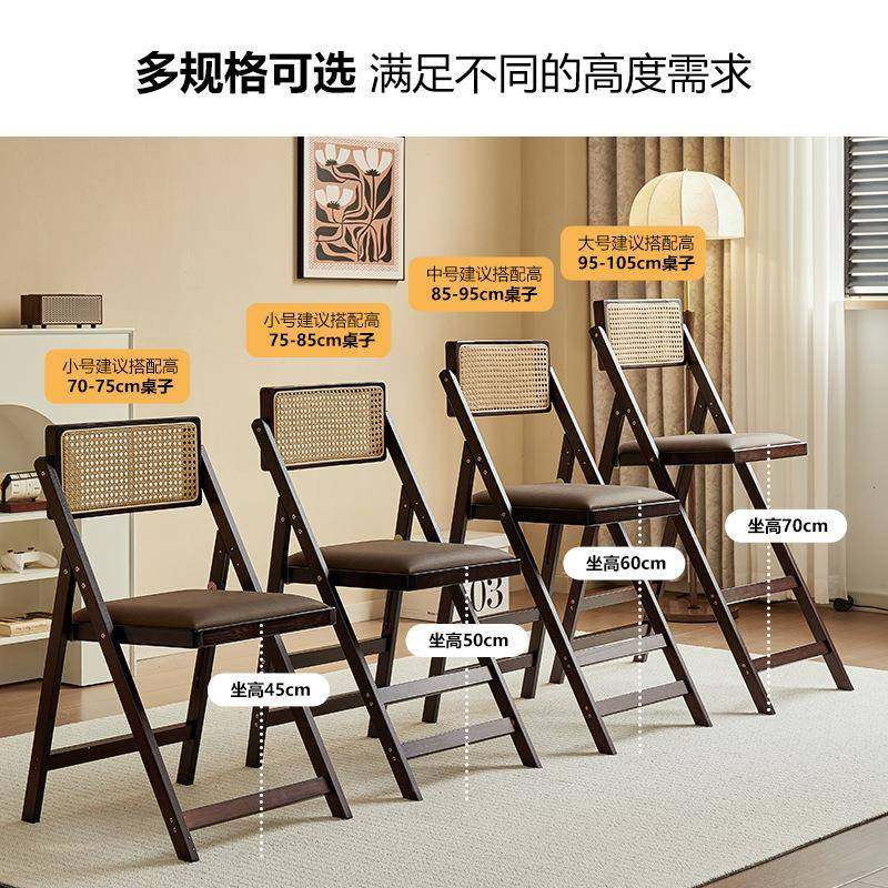 可折叠吧台椅家用代简约高脚凳木酒SNF现椅餐厅日式吧实藤编靠背,鲜花速递/花卉仿真/绿植园艺,其它园艺用品,淘宝优惠券,粉丝福利购,淘宝优惠卷