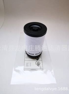 里其乐排vc气300真空泵芯vc300731401滤-0000
