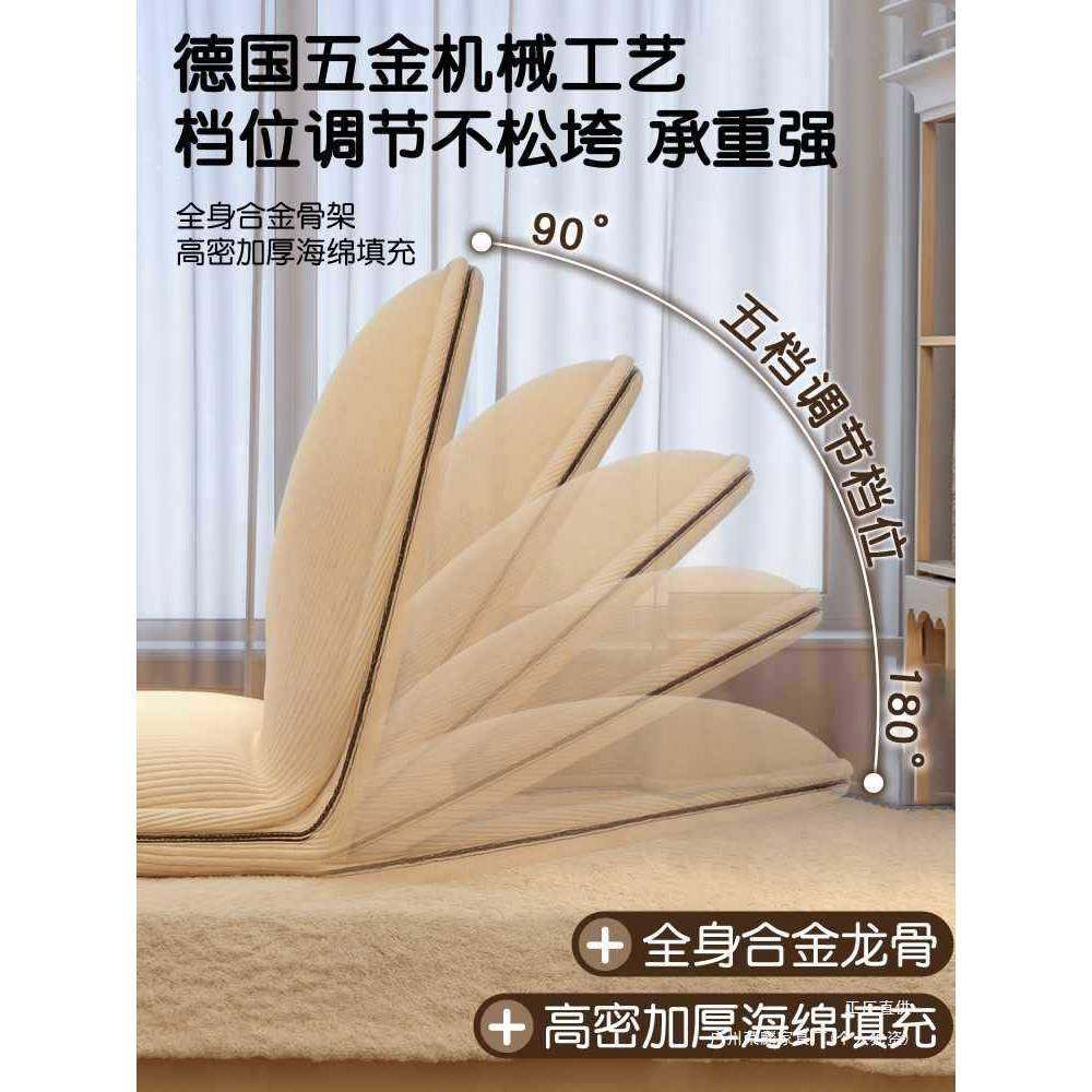 懒人沙发单人榻台米飘子窗坐垫床上椅折叠椅01靠背阳客厅儿童小沙