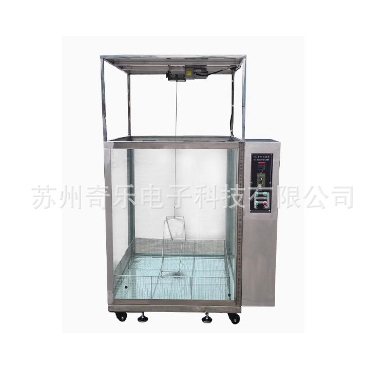 IPX7防水浸水试验机IPX8压力浸水试验箱增压浸水试验箱,纺织面料/辅料/配套,纺纱设备（纺机）,淘宝优惠券,粉丝福利购,淘宝优惠卷