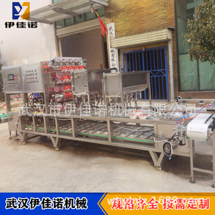 八大碗系列之碗装梅菜扣肉粉蒸肉小酥肉夹沙肉坨坨肉真空包装机