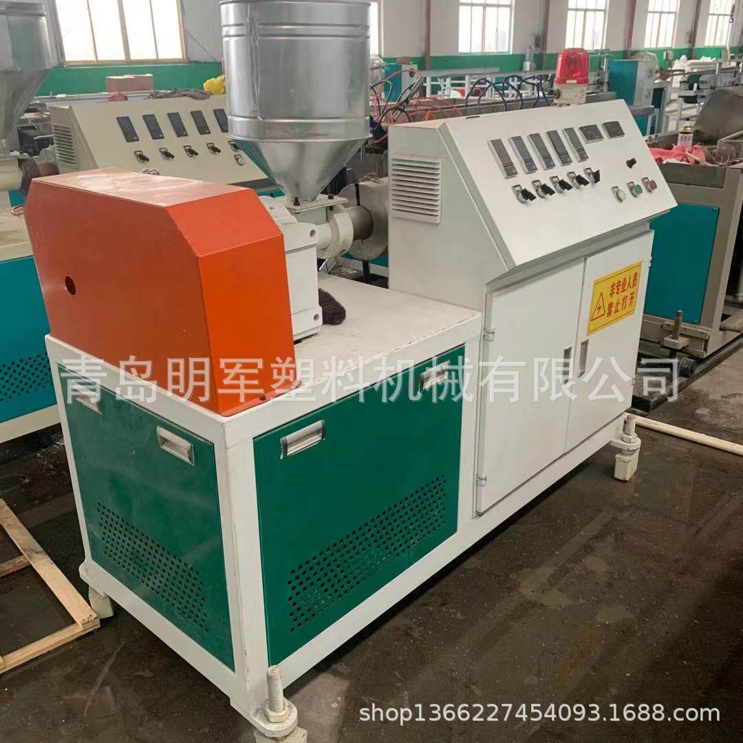 塑料PVC踢脚线挤出生产线 PP装饰条挤出生产线 PE护角板挤出机,五金/工具,其他包装设备,淘宝优惠券,粉丝福利购,淘宝优惠卷