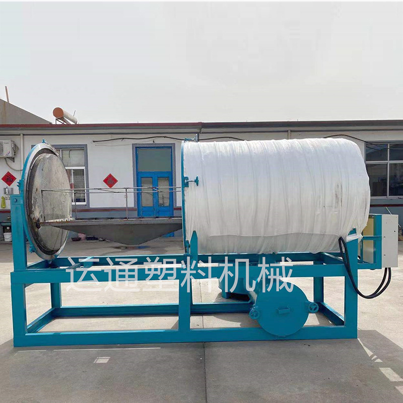 无烟无味电磁真空烧网炉 无明火电磁真空烧网炉 造粒网片清理设备