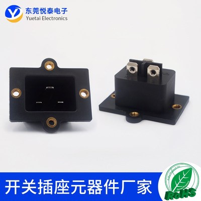 储能16A插座 医疗设备电源AC插座 LZ-20品字公座带金属螺纹孔