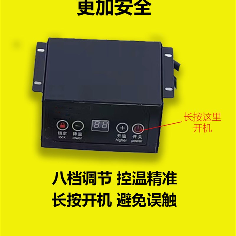 优质商用不锈钢上排电烤炉炭改y电直接换韩式发热管圆形烧烤肉炉