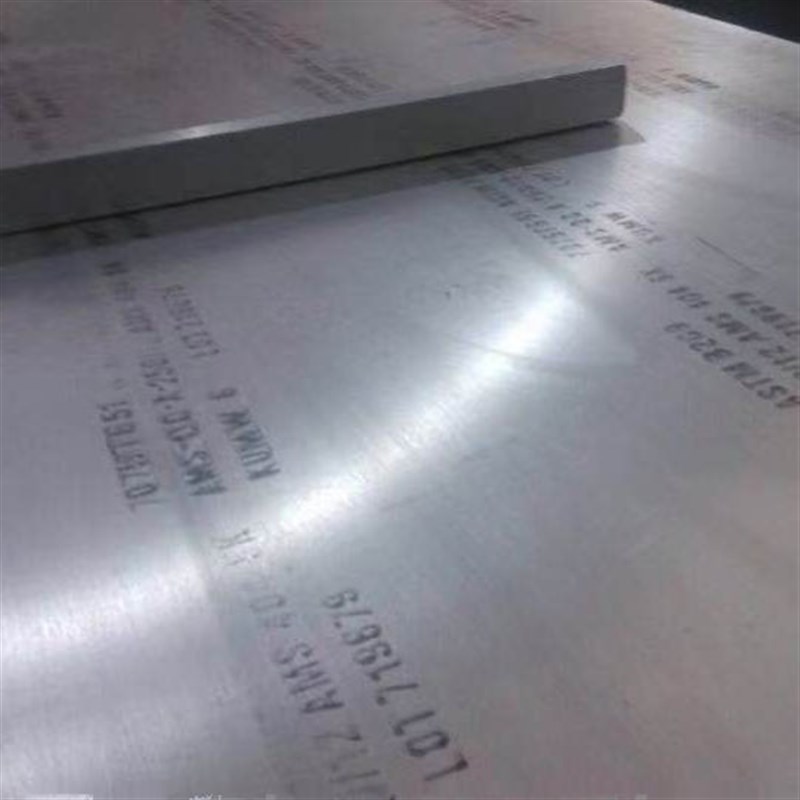 硬铝合金LY11 LY12 LY1u3铝板LY16 LY17 LY20铝棒铝管型材薄厚宽