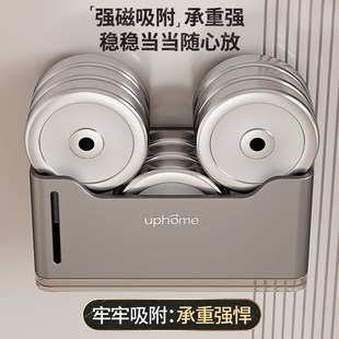 磁吸壁挂雨伞收纳架免打孔入户门玄关伞具收纳置物架沥水门后伞桶