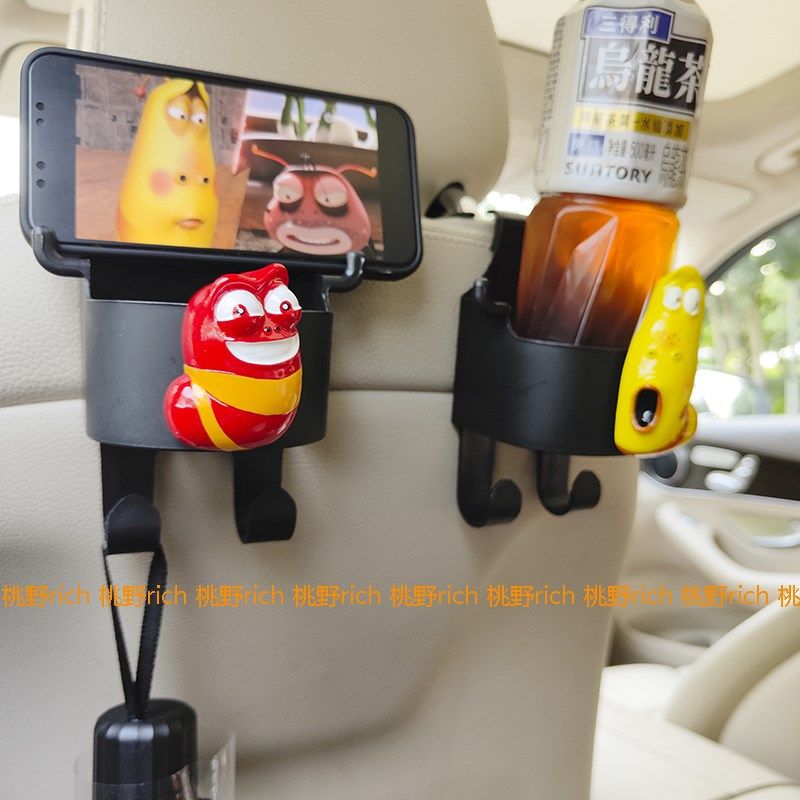 桃野 爆笑鼻涕虫车载收纳盒多功能挂钩汽车后排座椅背垃圾袋挂钩,汽车用品/电子/清洗/改装,车用挂钩,淘宝优惠券,粉丝福利购,淘宝优惠卷