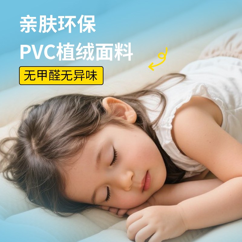 适用大众朗逸汽车充气床车载后排睡垫轿车L旅行床自驾游露营充气