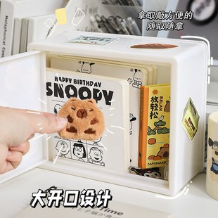 带锁保管箱手机办公室桌面杂物小型收纳盒玄关桌上小卡储物置物架