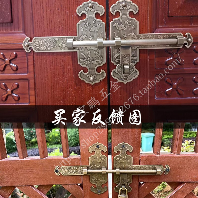 中式纯铜加厚大门插销老式木门锁古建花J园庭院门闩仿古铜门栓插