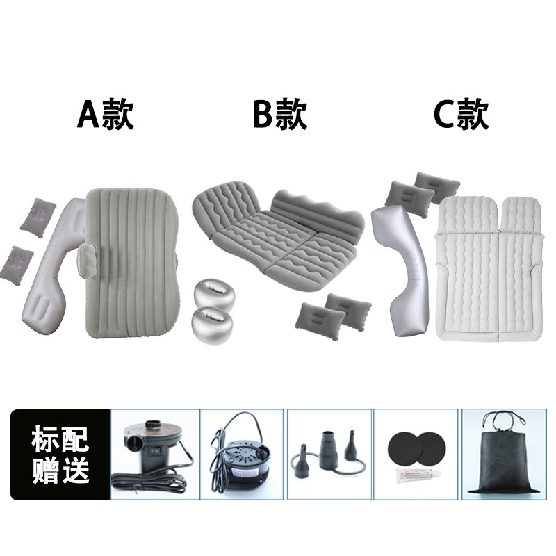 起亚嘉华汽车车载充气床suv后排折叠H气垫床轿车专用防震旅行睡觉