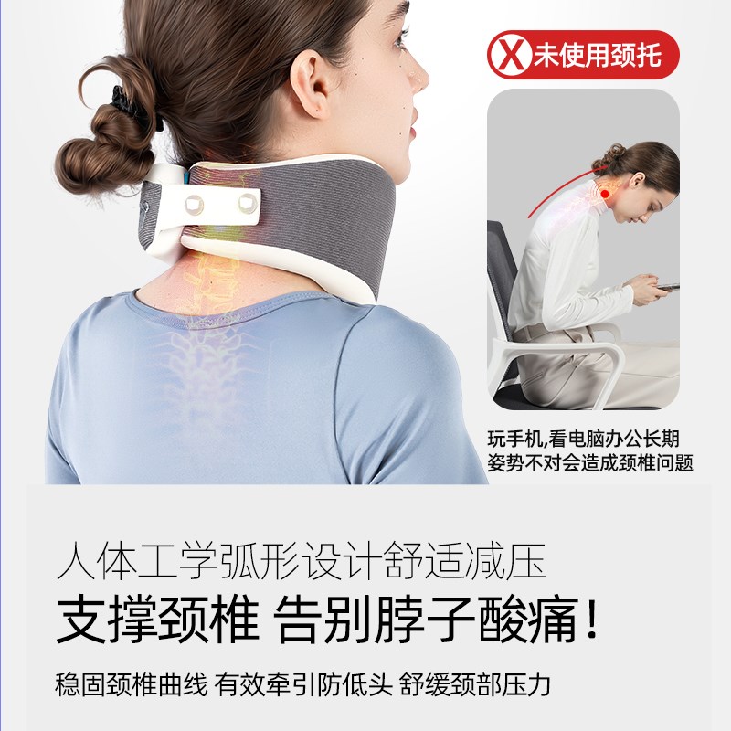 双层乳胶颈托防低头护颈r脖套前倾颈椎矫正器家用牵引神器支撑脖