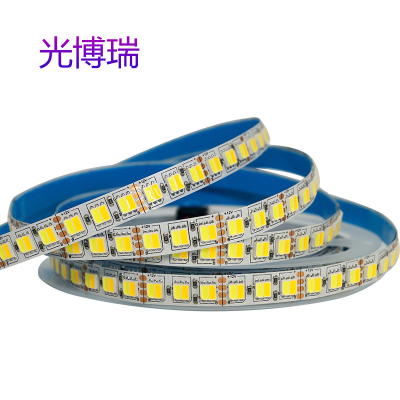 超亮12V5050120灯珠冰蓝光LED灯带 24V货车灯带高亮粉紫色LED灯条,家装灯饰光源,室内LED灯带,淘宝优惠券,粉丝福利购,淘宝优惠卷