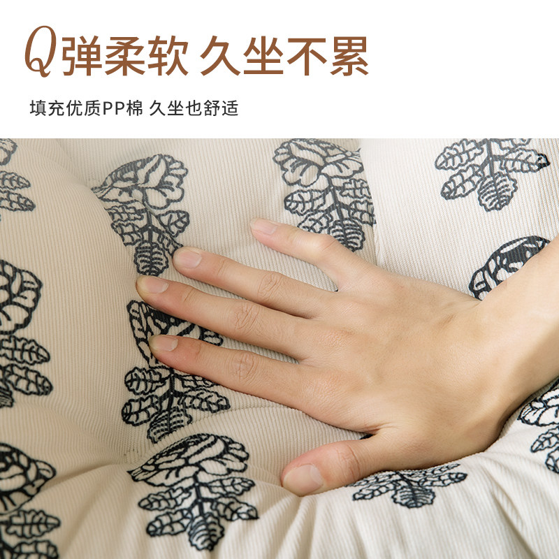 冬季坐垫餐椅垫办公室久坐椅子垫学生教室椅垫凉垫屁垫凳子垫屁垫,居家布艺,椅垫,淘宝优惠券,粉丝福利购,淘宝优惠卷