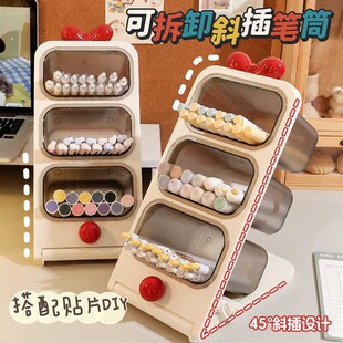 可拆可立斜插式笔筒超大容量多功能彩笔收纳盒办公室学生桌面笔架
