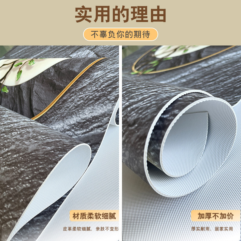 茶几垫子桌布防水防油免洗pvc皮革桌面防烫保护垫餐桌垫轻奢家用,居家布艺,桌布,淘宝优惠券,粉丝福利购,淘宝优惠卷