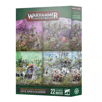 战锤AOS 冥土 GITZ AND GOLIATHS 地精和巨人