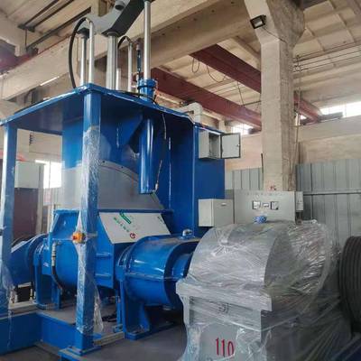 江苏75升110升密炼机混炼机产线在售中欢迎来电咨询