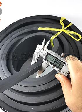 氟胶方条14*14mm实心耐油耐高温耐酸碱耐腐蚀耐老化FKM氟胶条