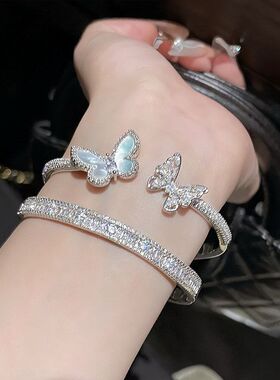 时尚手镯蝴蝶贝母手环气质高级