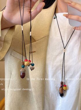 藏族链干果编织设计感毛衣链女