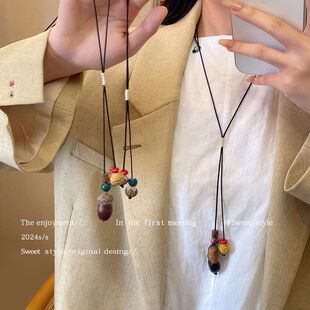 藏族链干果编织设计感毛衣链女长款趣味项链复古吊坠锁骨流苏橡果